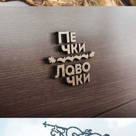 Логотип