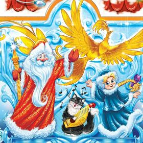 Упаковка для новогоднего подарка Теремок