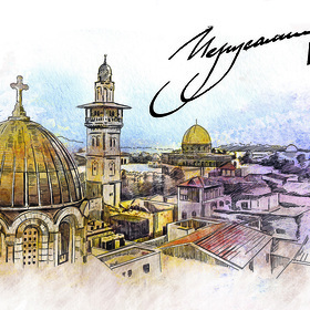 ВЕЧНЫЙ ГОРОД