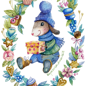 Мышата. Серия открыток.