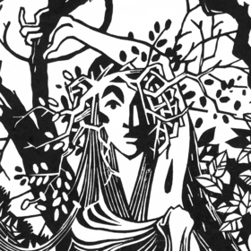 Славянская мифология.