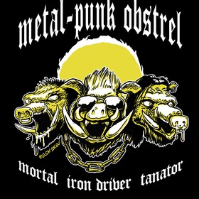 Афиши (иллюстрации и дизайн)