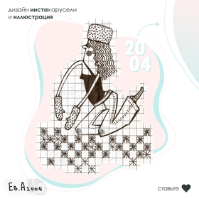 зима пришла)))