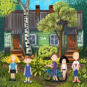 Солнечный зайчик