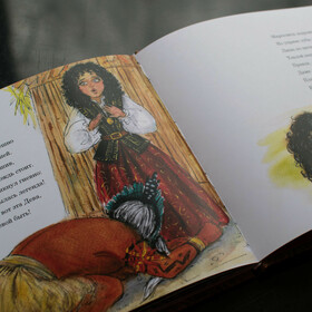 Т. Вокин. "Марселита. Путешествие."