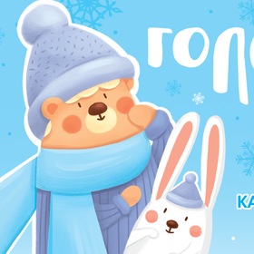 Карточная игра для детей "Головоломки"