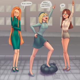 Шопоголики