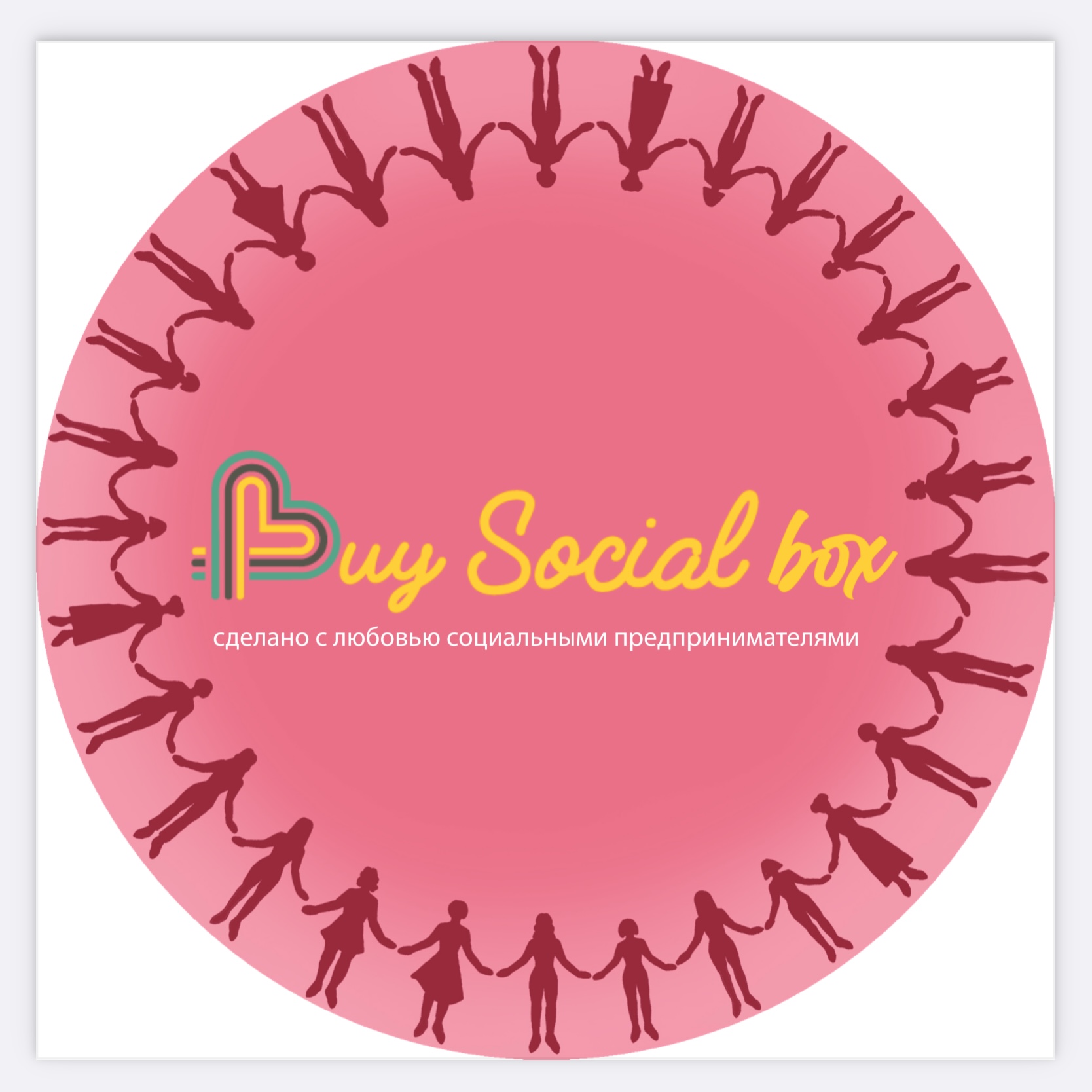 Наклейки для BuySocial box