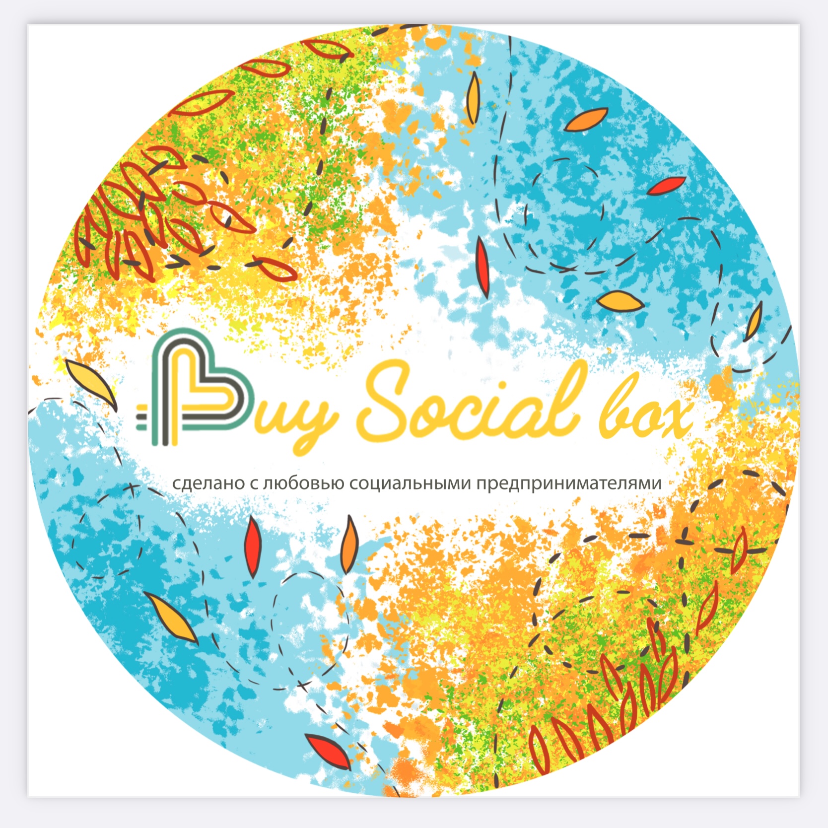 Наклейки для BuySocial box