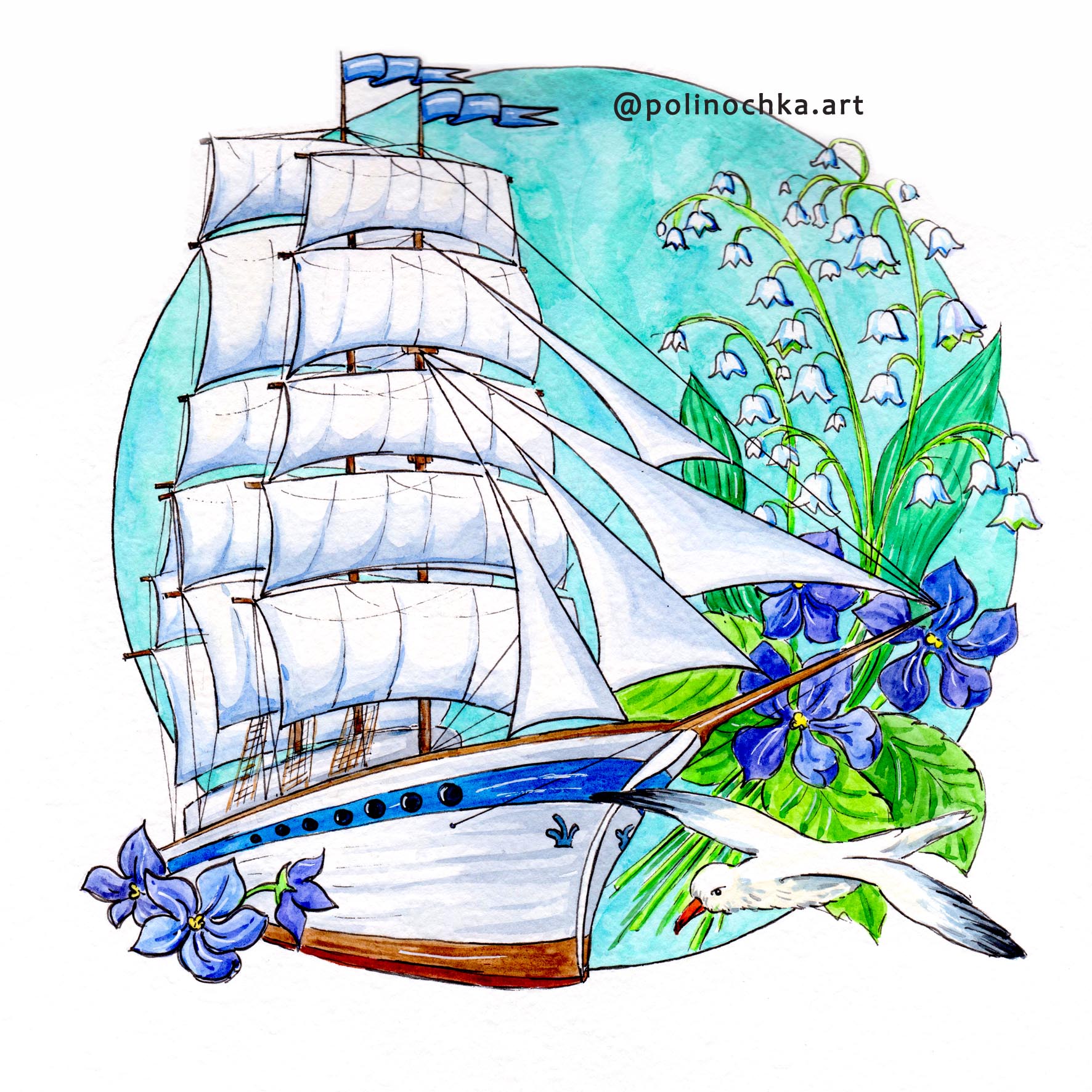 Цветущие парусники