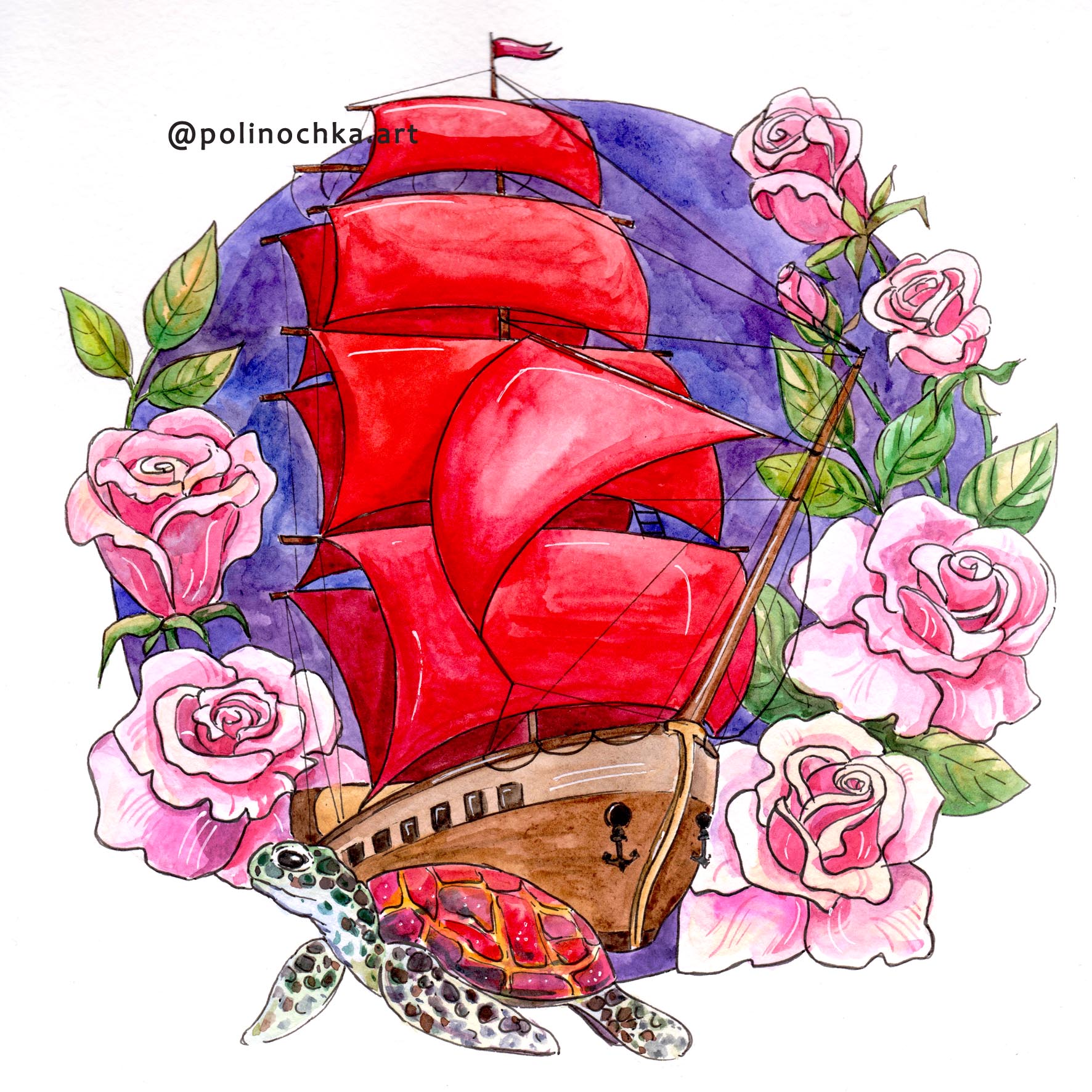 Цветущие парусники