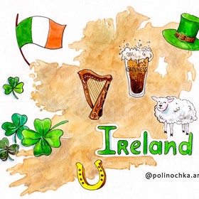 Путешествие