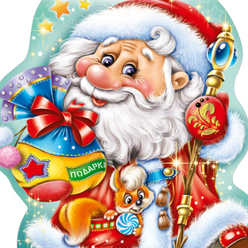 Новогодняя упаковка «Дедушка Мороз»