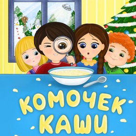 Обложка для книги