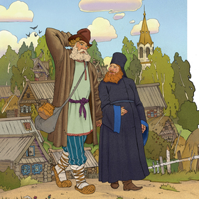 "Сказка о попе и работнике Балде ".