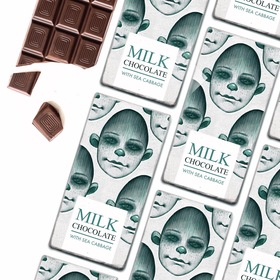 Иллюстрация для упаковки шоколада