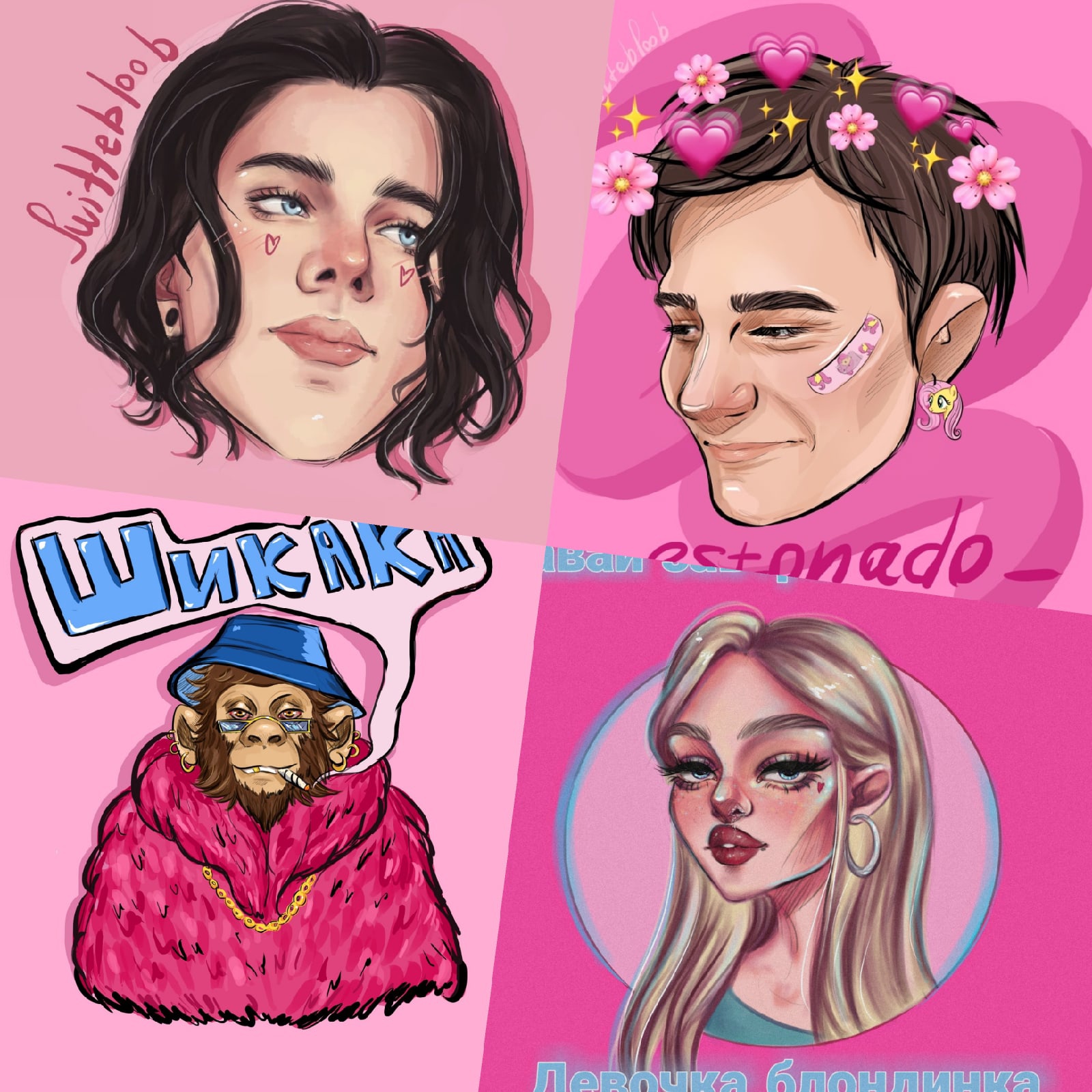 портреты обложки