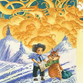 К новым приключениям...