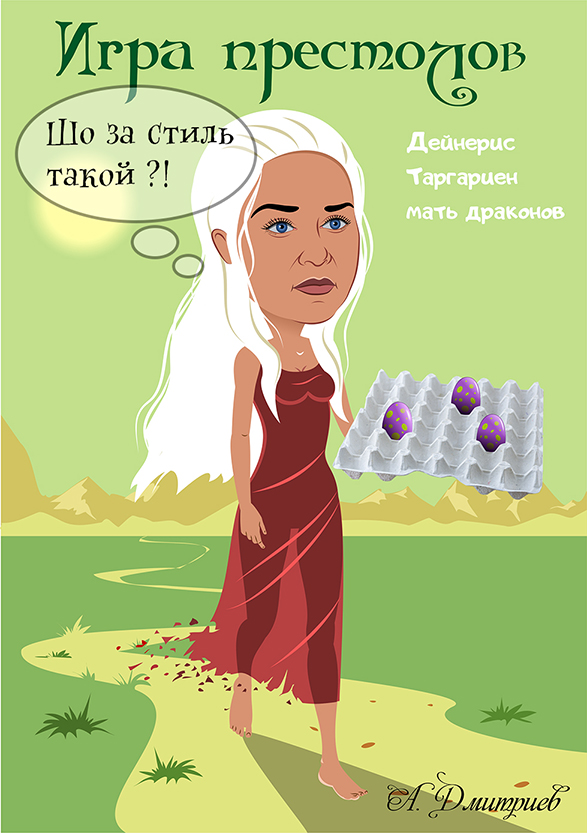 %d0%9a%d1%85%d0%b0%d0%bb%d0%b8%d1%81%d0%b8 %d0%ba%d0%be%d0%bf%d0%b8%d1%8f