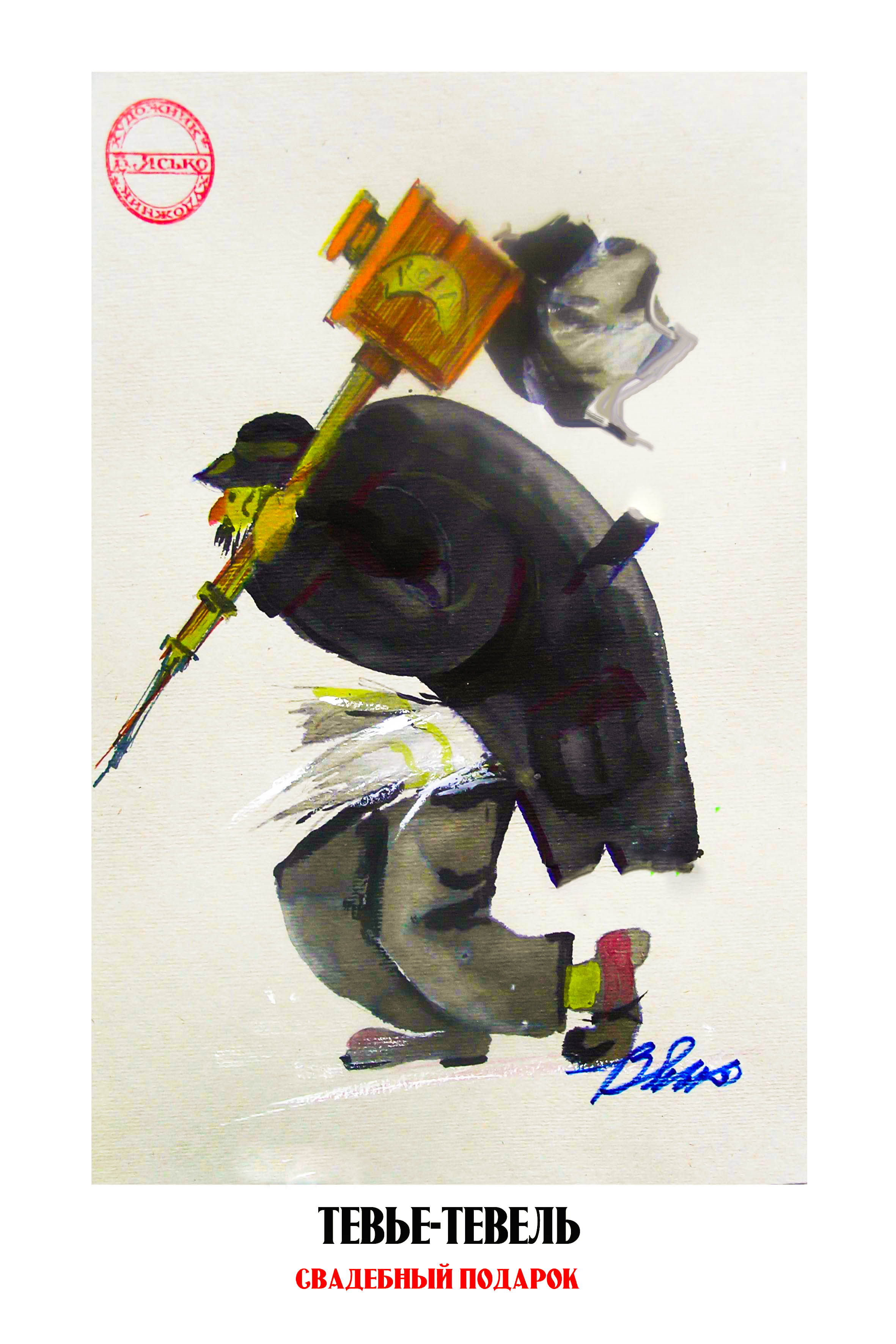 %d0%b0 %d1%84%d0%be%d1%82%d0%be%d0%b3%d1%80%d0%b0%d1%84   %d0%b0