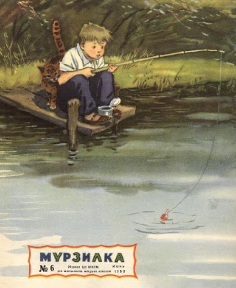 V andrievich i bruni murzilka 1956 6 cover