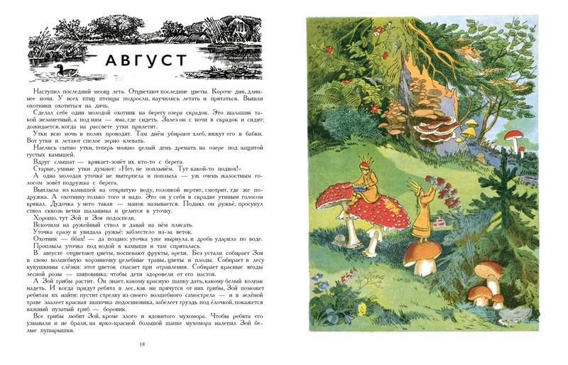 F08f7f91c94e079208340dafd72efd17