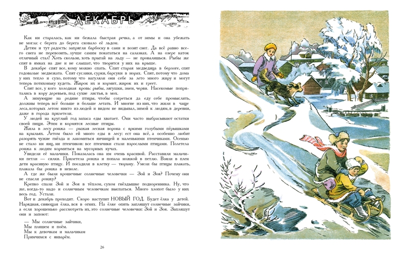 9ae7d428580ded0d0235abc86dca5c31