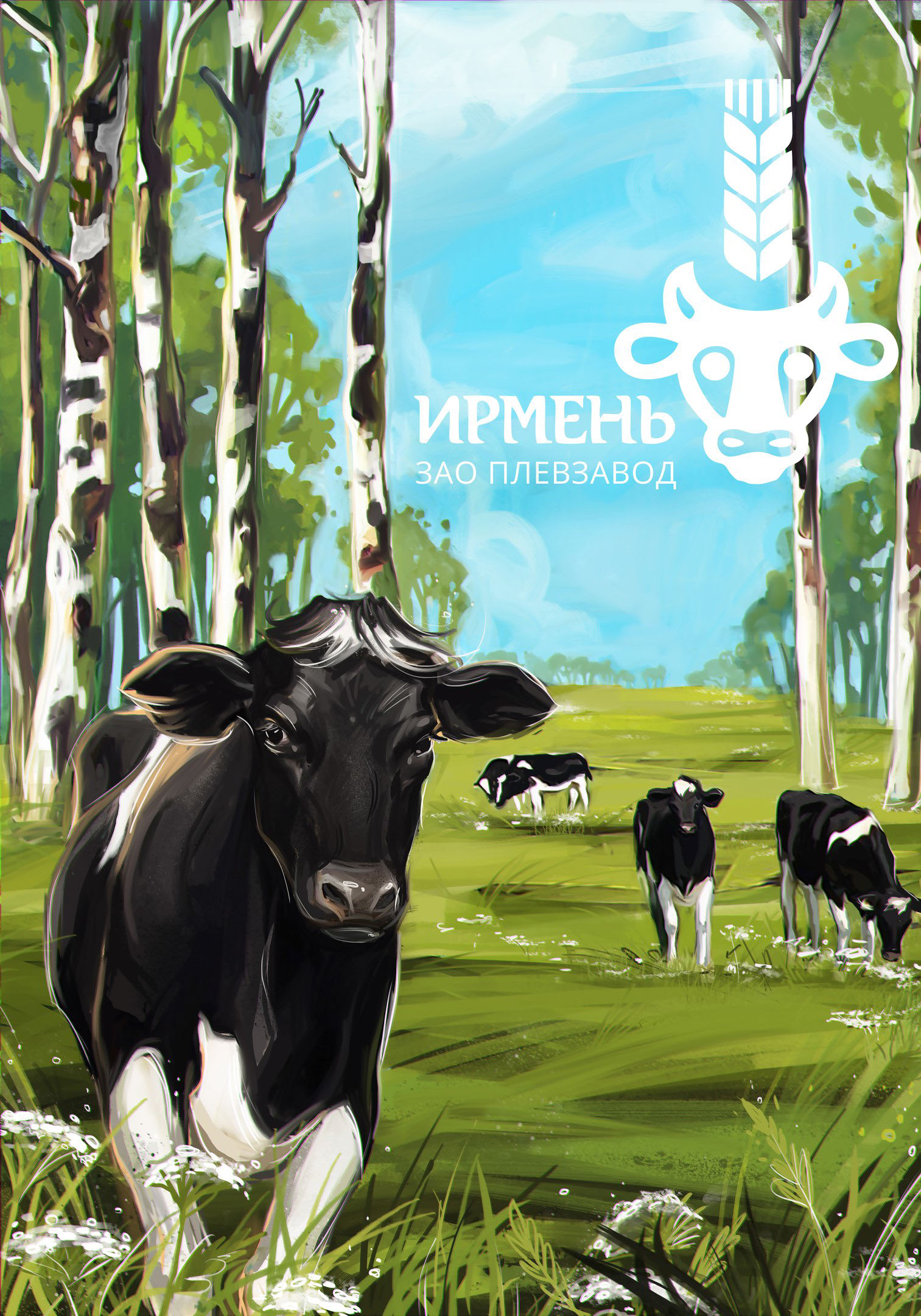 F652a159104019.5a154ee884899