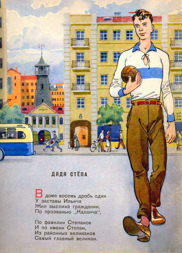 0 6c703 1000c09b xxl