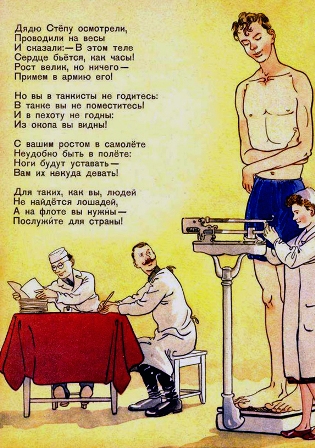 0 6c70e 1af5b64b xxl