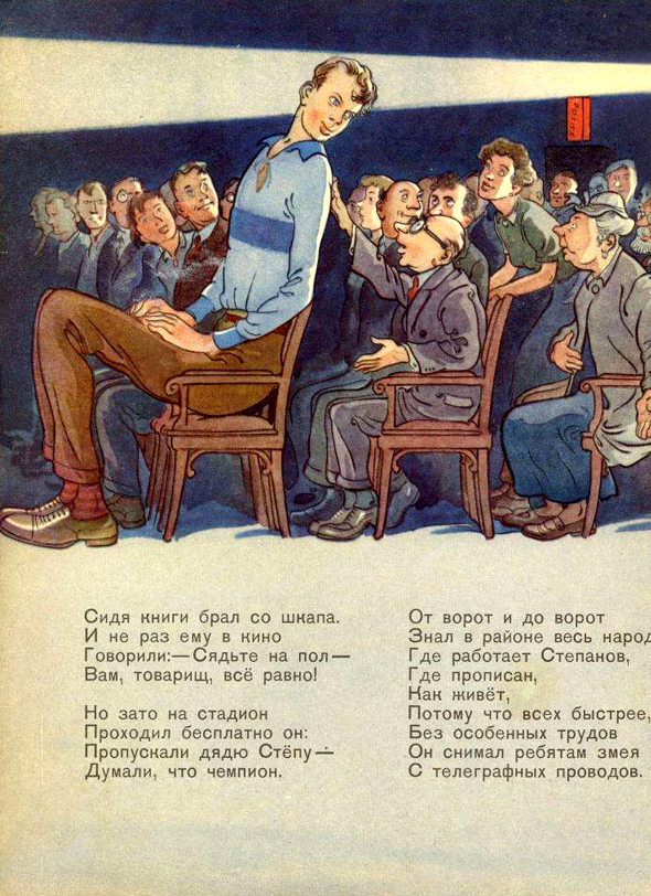 0 6c706 cbe23c93 xxl