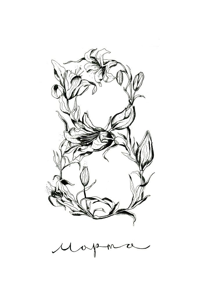 %d0%b8%d0%bb%d0%bb%d1%8e%d1%81%d1%82%d1%80%d0%b0%d1%86%d0%b8%d0%b811