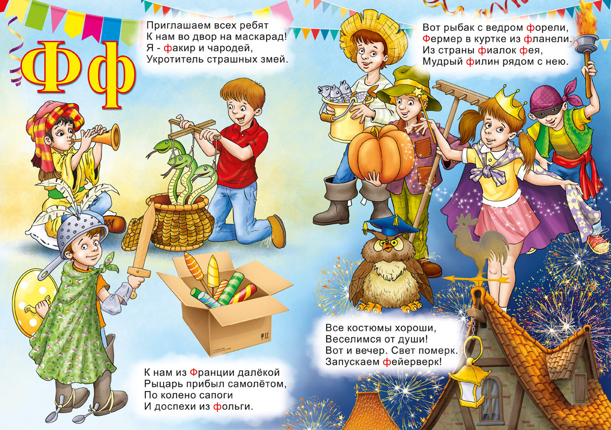 %d0%a4 %d0%ba%d0%be%d0%bf%d0%b8%d1%8f