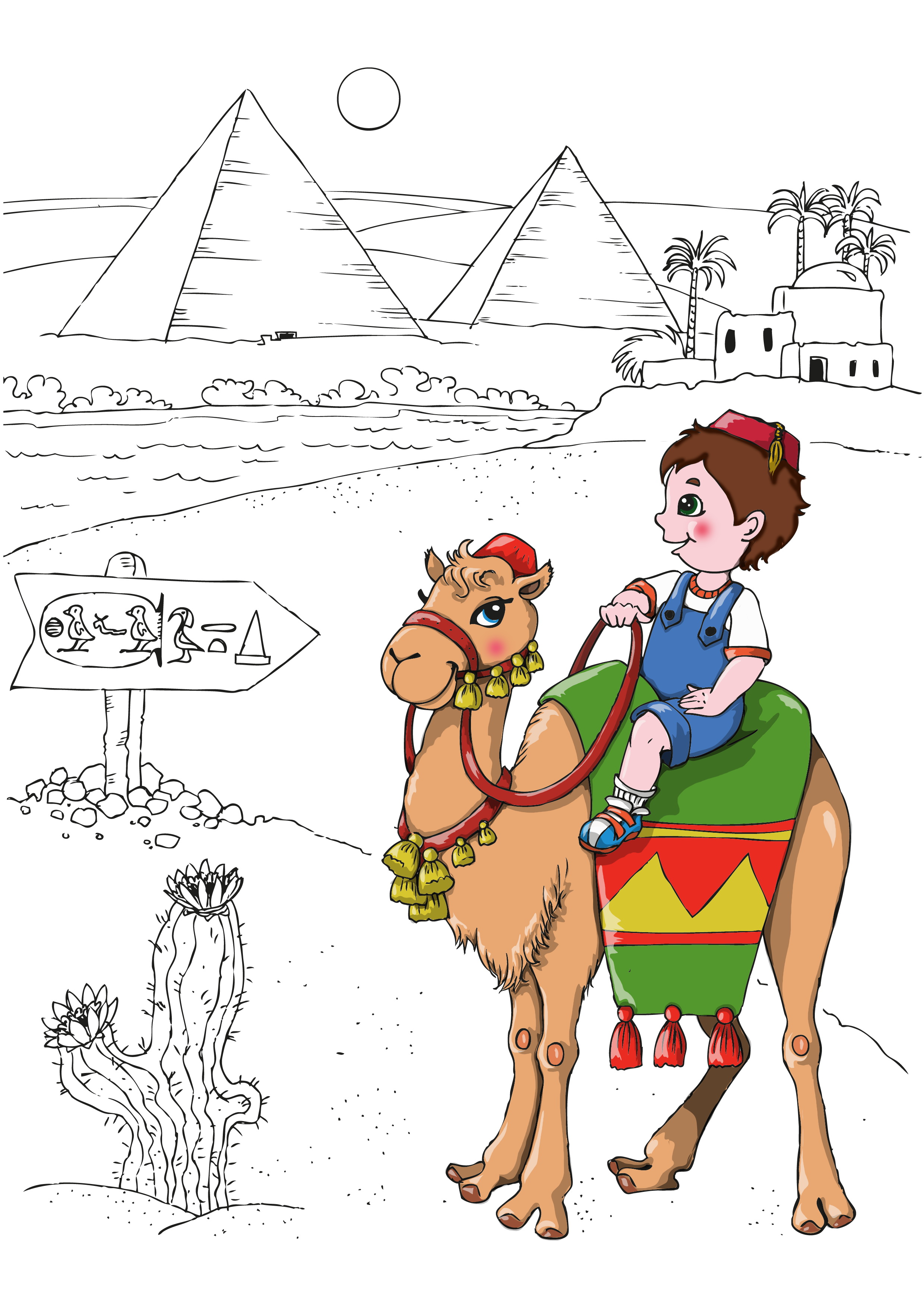 %d0%b2 %d1%86%d0%b2%d0%b5%d1%82%d0%b5 %d0%b2%d0%b5%d1%80%d0%b1%d0%bb%d1%8e%d0%b4