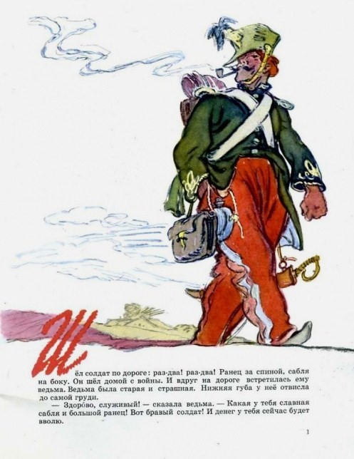 1350068023 0053143 www.nevsepic.com.ua