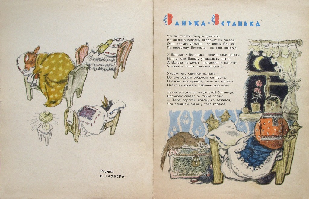 0 b184d d732d4ff xxl