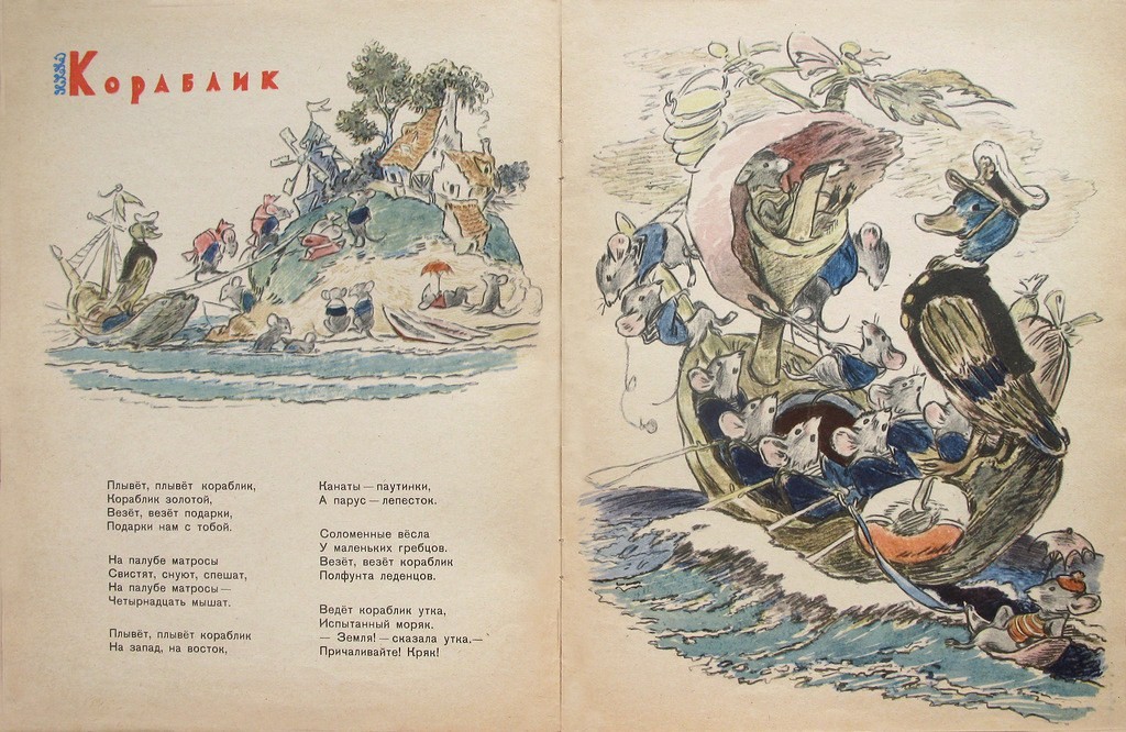 0 b184f f44b0f88 xxl