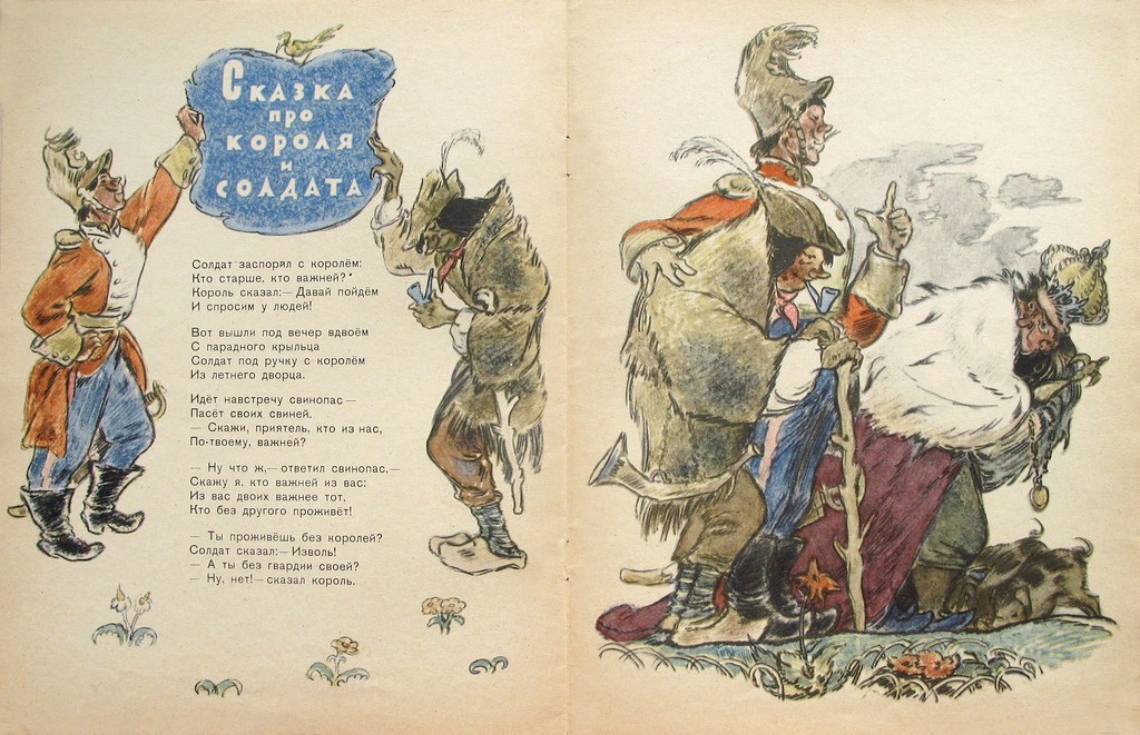 0 b1853 cd8cb46d xxl