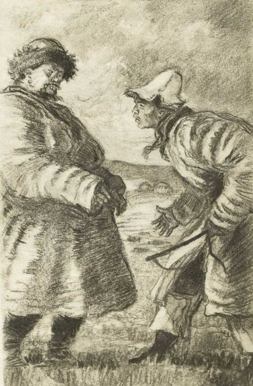 1350068003 0043306 www.nevsepic.com.ua