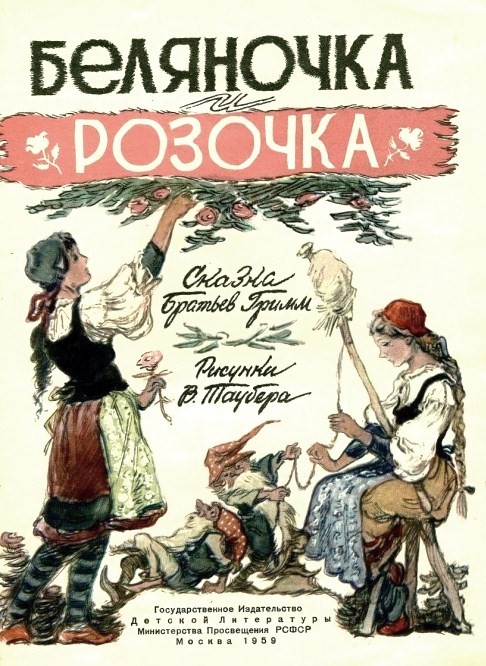 1350068024 0052963 www.nevsepic.com.ua