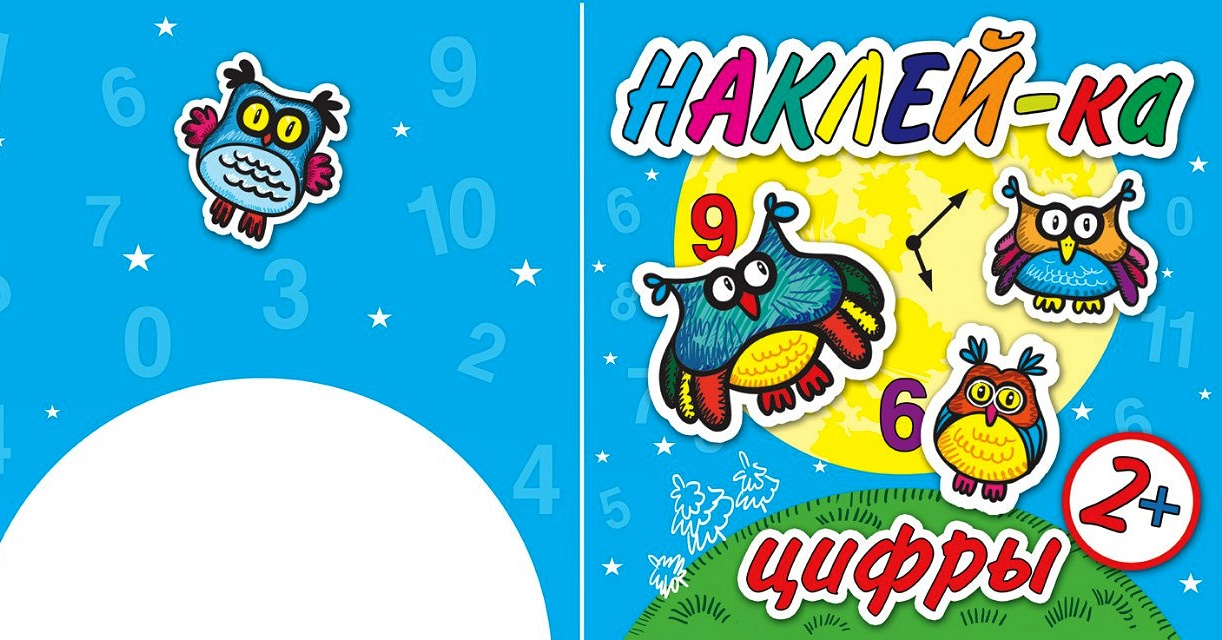 Img 20170325 180446 463