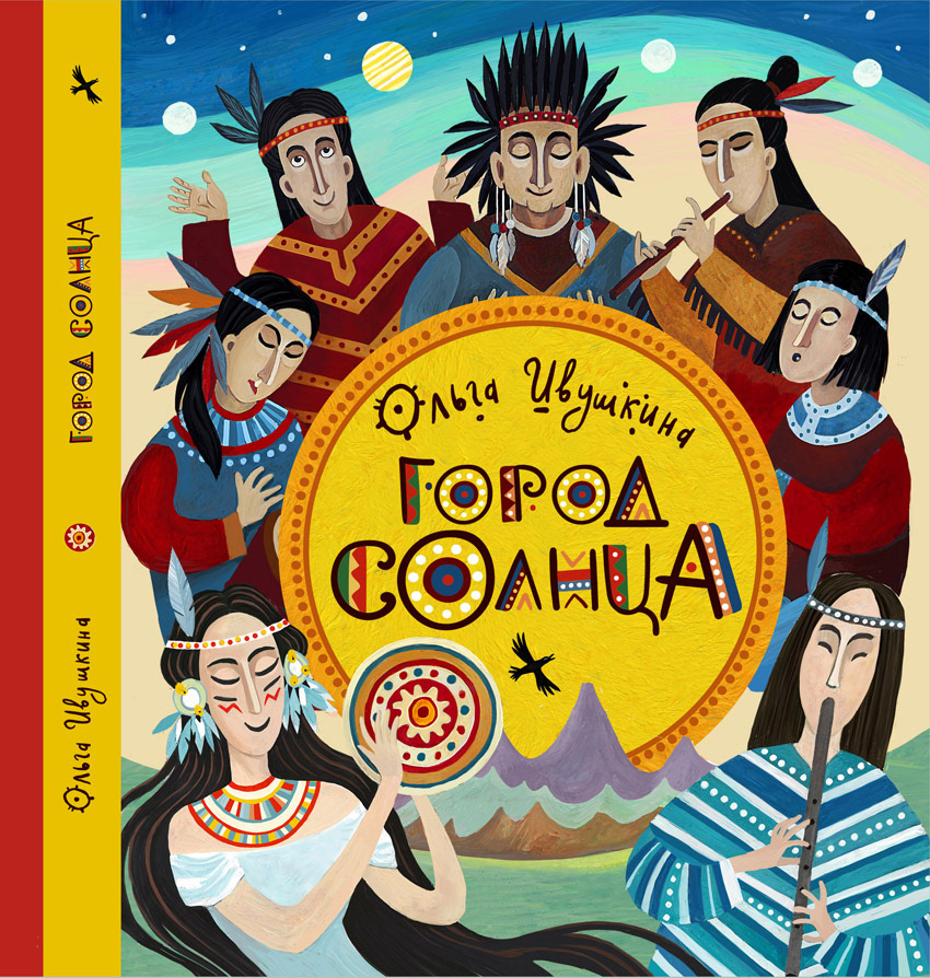 3d69bf73350831.5c06ba7f9a6da  1 