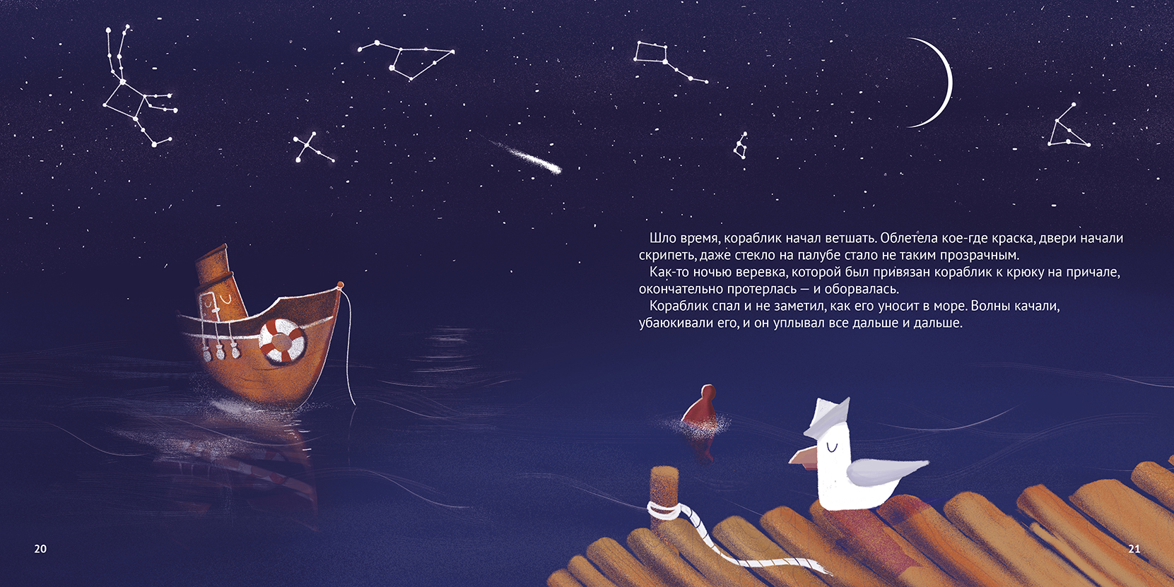 %d0%ba%d0%b0%d0%bb%d1%8c%d0%ba%d1%83%d1%82%d1%82%d0%b0   %d0%be%d0%b1%d0%bb%d0%b0%d0%ba%d0%b020