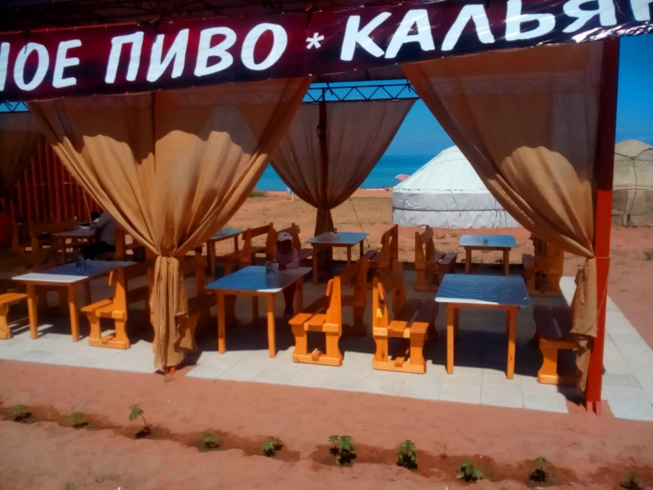 Img 20180719 114102c