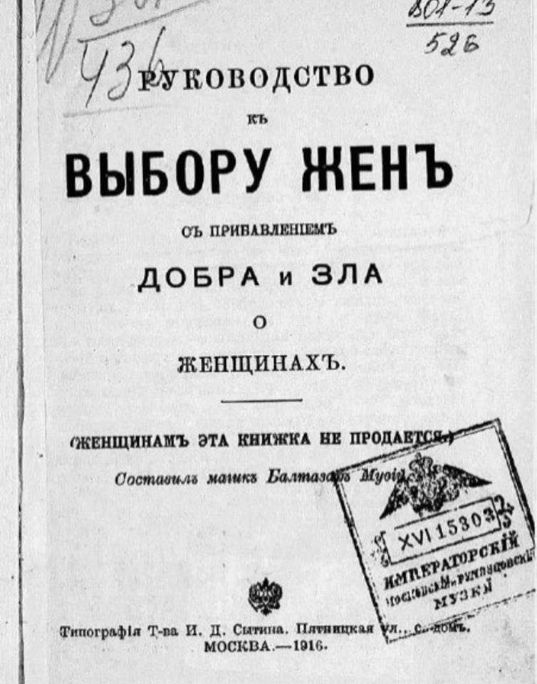 70307614 2612156105482019 8901671186723766272 n