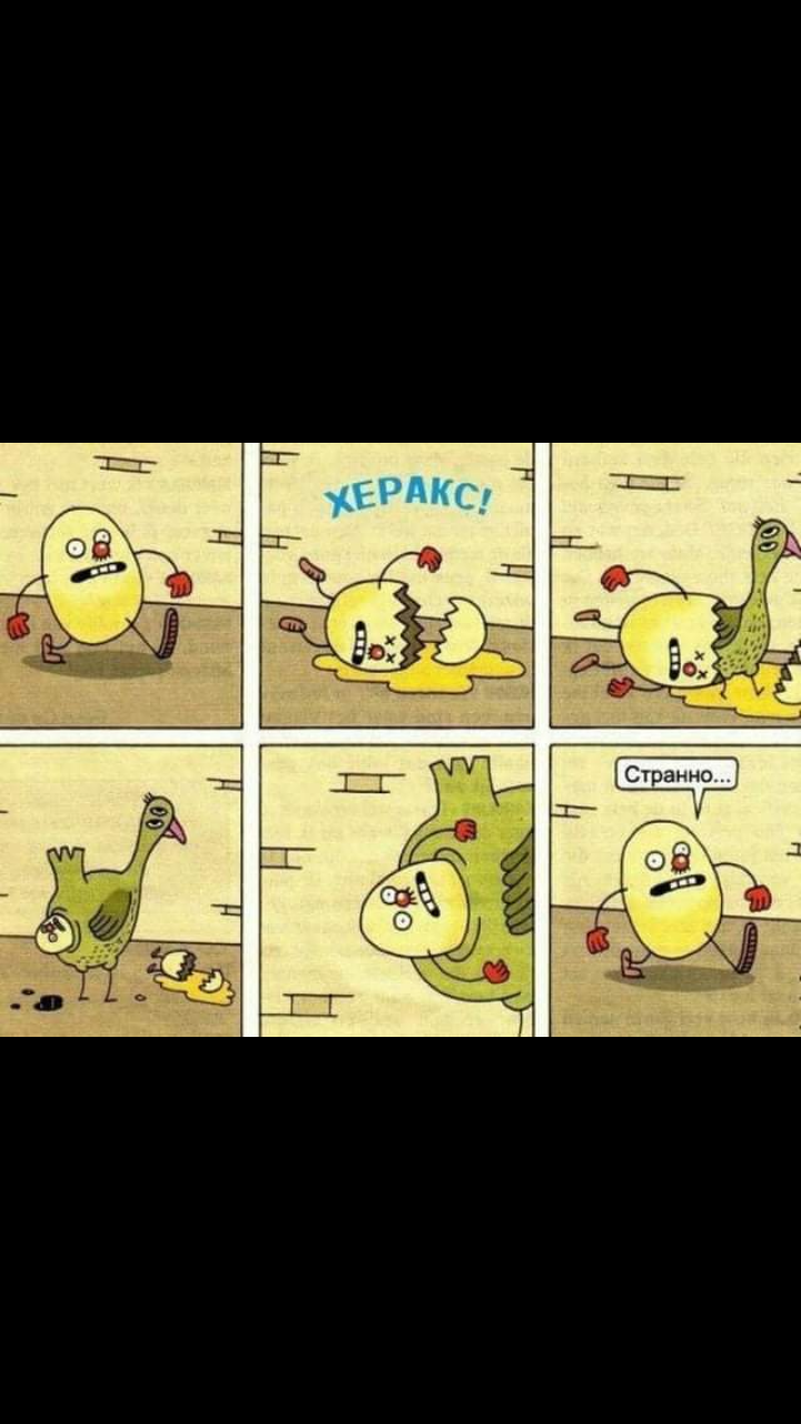 Screenshot 2019 09 17 10 16 53 660 com.facebook.katana