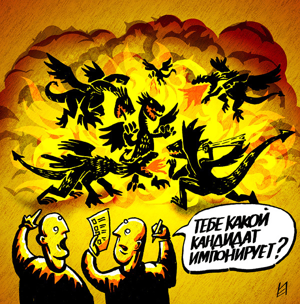 Main 372337 original