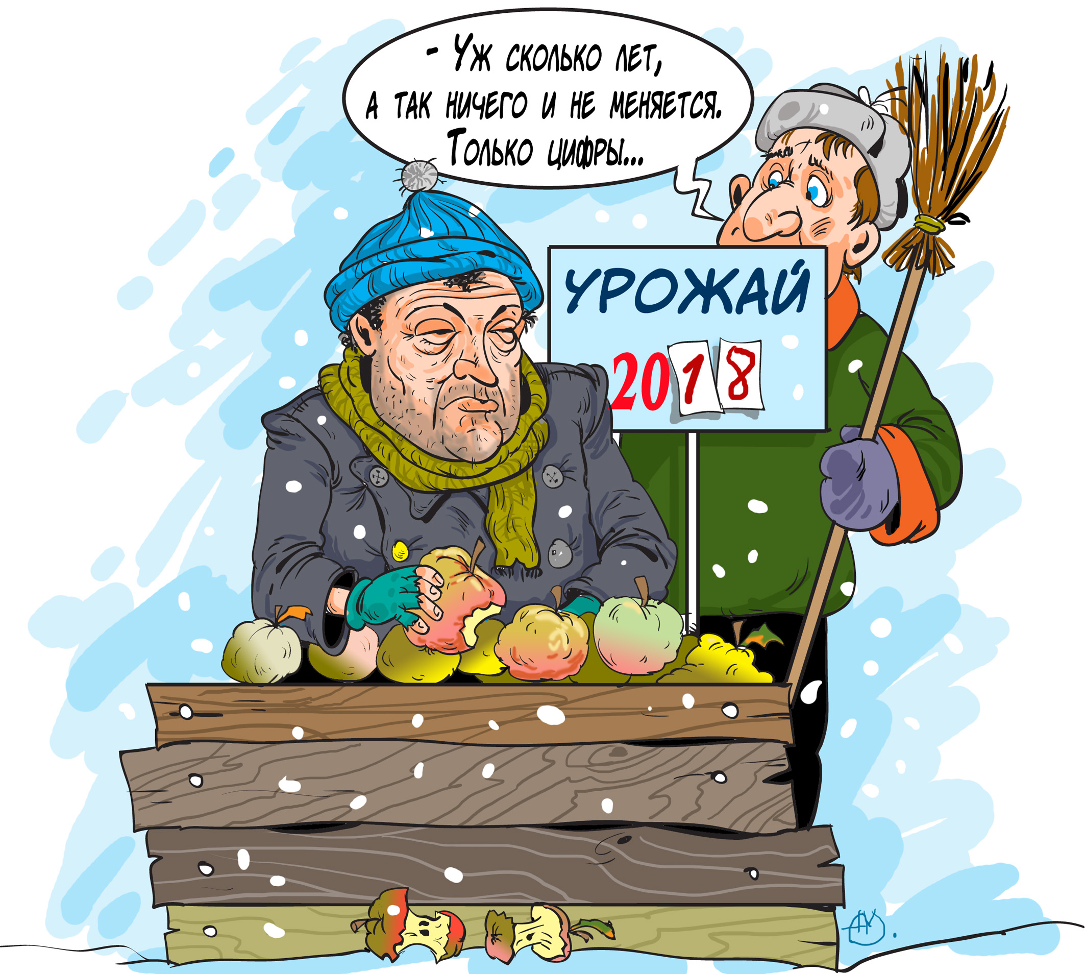 %d1%8f%d0%b2%d0%bb%d0%b8%d0%bd%d1%81%d0%ba%d0%b8%d0%b9