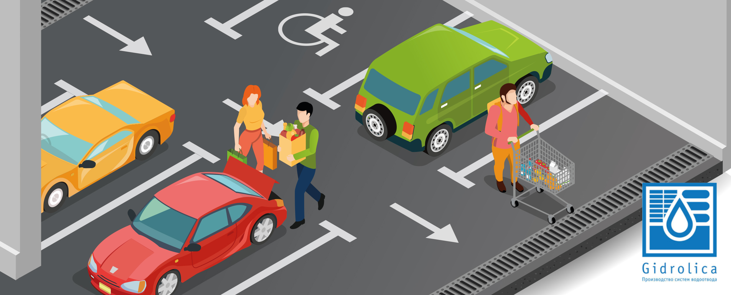 %d0%bf%d0%b0%d1%80%d0%ba%d0%be%d0%b2%d0%ba%d0%b0