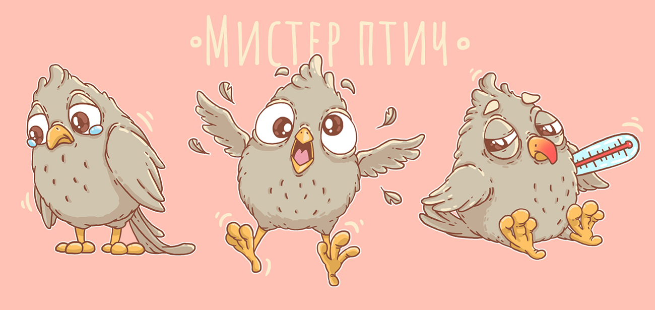 %d0%bc%d0%b8%d1%81%d1%82%d0%b5%d1%80 %d0%bf%d1%82%d0%b8%d1%87 %d1%81%d1%82%d0%b8%d0%ba%d0%b5%d1%80%d1%8b %d1%87%d0%b0%d1%81%d1%82%d1%8c 1